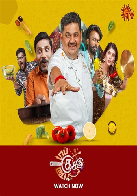 top cook dupe cook watch online|dupe cooku full movie online.